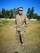 Летняя военная форма ВСУ камуфляж костюм Пиксель Гретта 44-56 размер