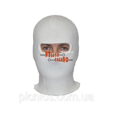 Балаклава зимняя маска двойная вязка шерсть+акрил белая Украина