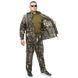 Літній камуфляжний костюм для полювання і риболовлі бавовна Темний ліс