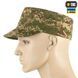 M-Tac Кепка-мазепинка с гербом рип-стоп NGU Camo