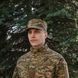 M-Tac Кепка-мазепинка с гербом рип-стоп NGU Camo