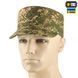 M-Tac Кепка-мазепинка с гербом рип-стоп NGU Camo