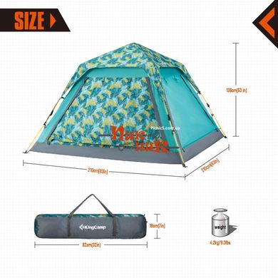 Шатер Палатка кемпинговая полуавтомат павильон 2,1х2,1х1,35 м, 4.1 кг зеленая с москитной сеткой и шторами. Палатка для походов