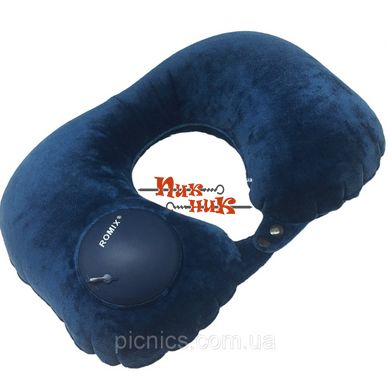 Дорожная надувная подушка для шеи со встроенной помпой ROMIX RH50DBL синий