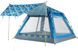 Напівавтоматичний Шатер Палатка кемпінговий 2,1х2,1х1,35 м, 4.1 кг синій з москітною сіткою і шторами. Похідний намет автомат