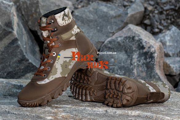 Тактичні черевики чоловічі койот піксель. Військове армійське взуття 42 розмір