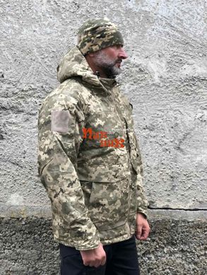 Куртка військова зимова піксель ММ 14 армійська ЗСУ тепла чоловіча S-XXL