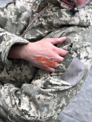 Куртка военная зимняя пиксель ММ 14 армейская ЗСУ теплая мужская S-XXL