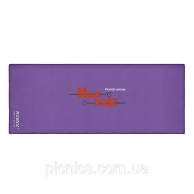 Антибактериальное полотенце с легкой сушкой ROMIX RH38PR фиолетовый