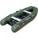 КМ-280DL лодка КОЛИБРИ Зеленая надувная двухместная легкая килевая моторная ПВХ, слань - книжка, подвижные сиденьями