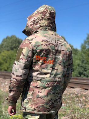 Зимова куртка гірка Soft Shell мультикам військова ЗСУ водонепроникна мембрана підкладка Omni-Heat 44-58 розміри