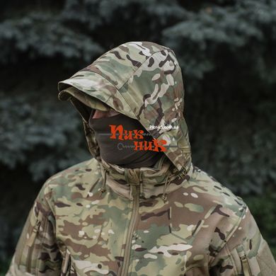 Куртка мультикам м так M-Tac куртка Soft Shell MC