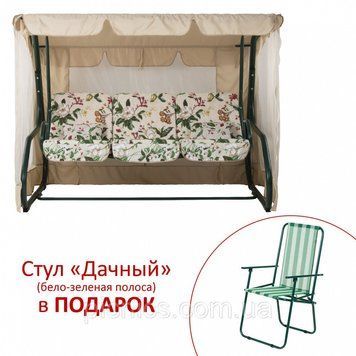 Качели "Фемели" (Бязь, Пион)