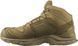 Ботинки Salomon тактические gore tex койот Salomon XA Forces MID GTX Coyote 40-46 размеры
