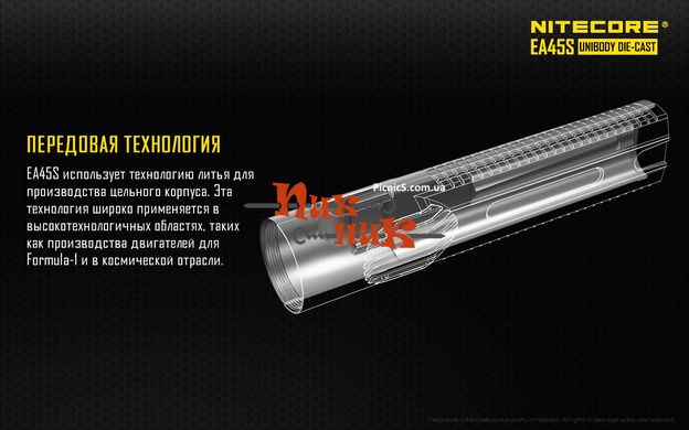 Фонарь Nitecore EA45S (Cree XP-L HI V3, 1000 люмен, 8 режимов, 4xAA)