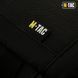 Тактична сумка кобура чорна M-TAC СУМКА SATELLITE BAG GEN.II BLACK