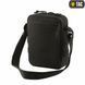 Тактична сумка кобура чорна M-TAC СУМКА SATELLITE BAG GEN.II BLACK