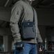 Тактична сумка кобура чорна M-TAC СУМКА SATELLITE BAG GEN.II BLACK