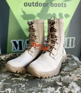 Военные ботинки высокие - обувь для военных женские мужские демисезонные коричневые
