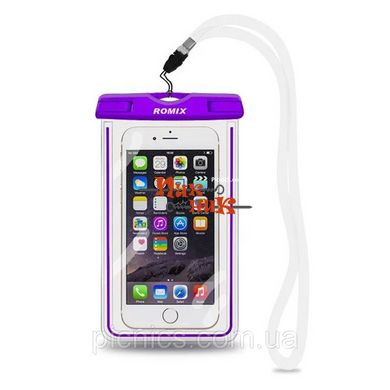 Флюорисцентный водонепроницаемый чехол для мобильного телефона ROMIX фиолетовый