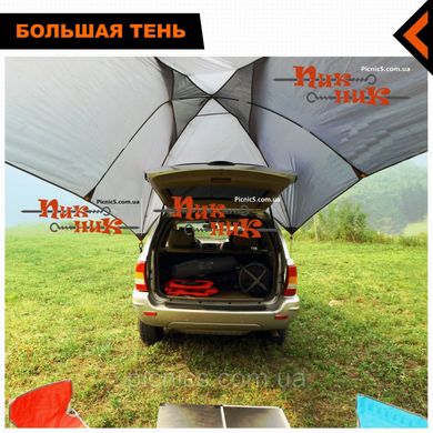 Тент палатка на багажник автомобиля, авто тент на заднюю дверь ST-X-2018