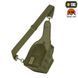 Сумка кобура олива M-TAC СУМКА URBAN LINE CITY PATROL CARABINER BAG OLIVE