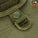 Сумка кобура олива M-TAC СУМКА URBAN LINE CITY PATROL CARABINER BAG OLIVE
