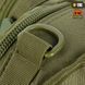 Сумка кобура олива M-TAC СУМКА URBAN LINE CITY PATROL CARABINER BAG OLIVE