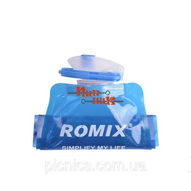 Складная спортивная бутылка для питья 0,7 л с карабином ROMIX RH45BL синий