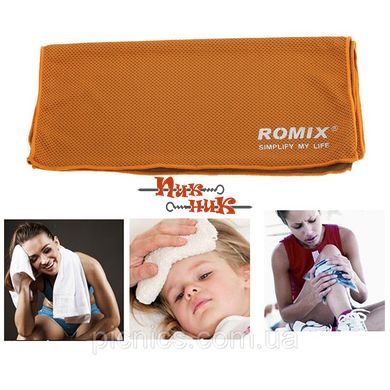 Холодное полотенце ROMIX RH24-0.9OR оранжевый