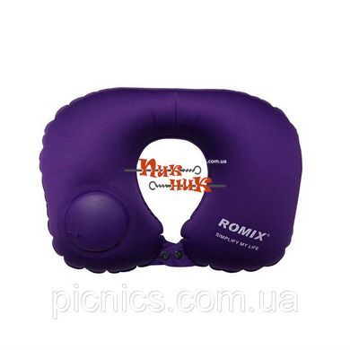 Дорожная надувная подушка для шеи со встроенной помпой ROMIX RH34PR фиолетовый