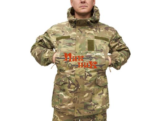 Горка мультикам форма костюм тактический ВСУ летний - демисезон рип-стоп хлопок размеры 46-62