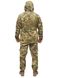 Гірка мультикам форма костюм тактичний ЗСУ літній - демісезон ріп-стоп бавовна розміри 46-62