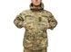 Горка мультикам форма костюм тактический ВСУ летний - демисезон рип-стоп хлопок размеры 46-62
