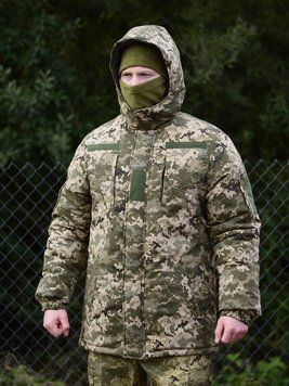 Костюм Камуфляж зимовий водостійкий теплий Військовий ЗСУ піксель, 46