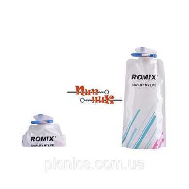 Складная спортивная бутылка для питья 0,7 л с карабином ROMIX RH45W белый