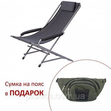 Кресло "Качалка" d20 мм