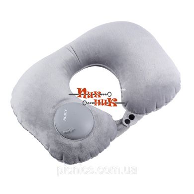Дорожная надувная подушка для шеи со встроенной помпой ROMIX RH50GR серый
