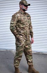 Літня військова форма ЗСУ камуфляж костюм Мультикам S, M, L, XL, XXL, ХXXL, XXXXL розмір