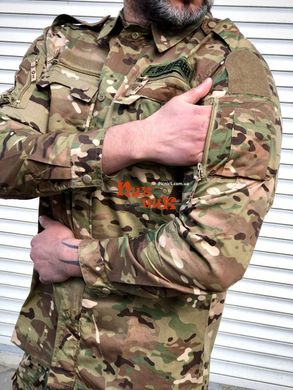 Літня військова форма ЗСУ камуфляж костюм Мультикам S, M, L, XL, XXL, ХXXL, XXXXL розмір