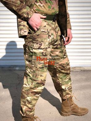 Летняя военная форма ВСУ камуфляж костюм Мульткам S, M, L, XL, XXL, ХXXL, XXXXL размер