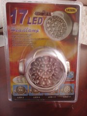 Налобный фонарь светодиодный LED 17 лампочек для рыбалки и туризма