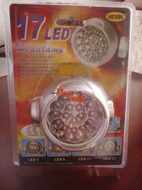 Налобный фонарь светодиодный LED 17 лампочек для рыбалки и туризма