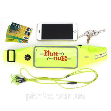 Пояс-сумка с сенсорным экраном 4.7 + карман ROMIX RH16-4.7GN зеленый