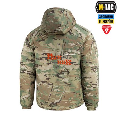 Куртка зимова мультикам м так Alpha Gen.IV Pro Primaloft MC