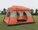 Палатка шатер туристический для отдыха 3х3 Кемпинг шатер с москитной сеткой GREENCAMP 10