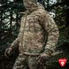 Куртка зимова мультикам м так Alpha Gen.IV Pro Primaloft MC