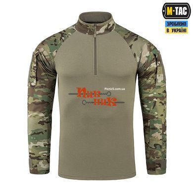 Убакс мультикам боевая рубашка M-Tac Gen.II Piquet MC
