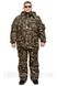 Зимовий мисливський костюм Камуфляж "Військовий М-23" мембрана утеплена + фліс, подовжена куртка