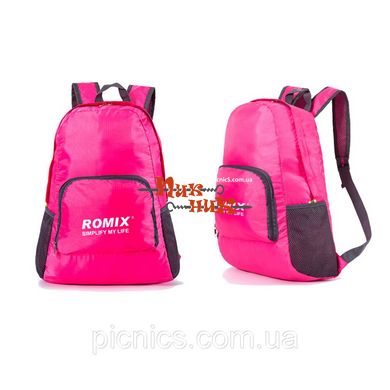 Складной рюкзак спортивный женский из плащевки водостойкий розовый